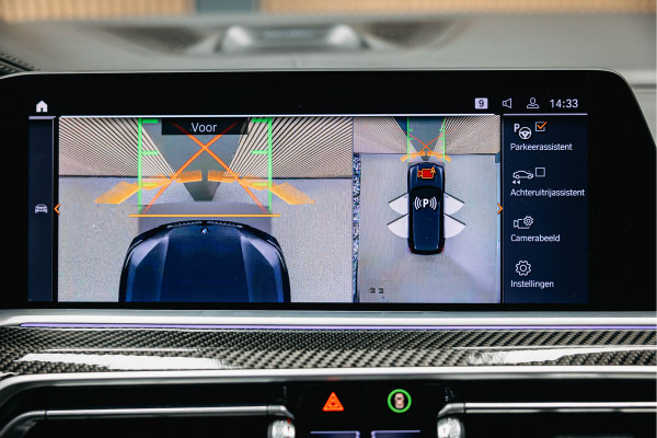 BMW X5 xDrive45e High Executive | Bowers & Wilkins | Carbon | Pano | Head-Up | Luchtvering | Trekhaak | Stoelverwarming en verkoeling |