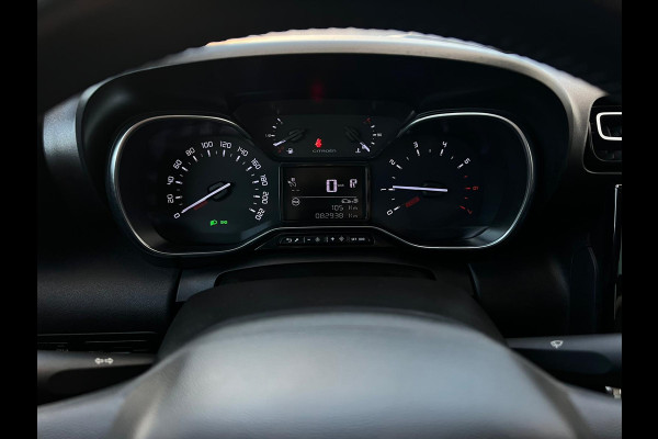 Citroën C3 Aircross 1.2 PureTech S&S Shine PANODAK | NAVI | LMV Citroën C3 Aircross 1.2 PureTech S&S Shine PANODAK | NAVI | LMV