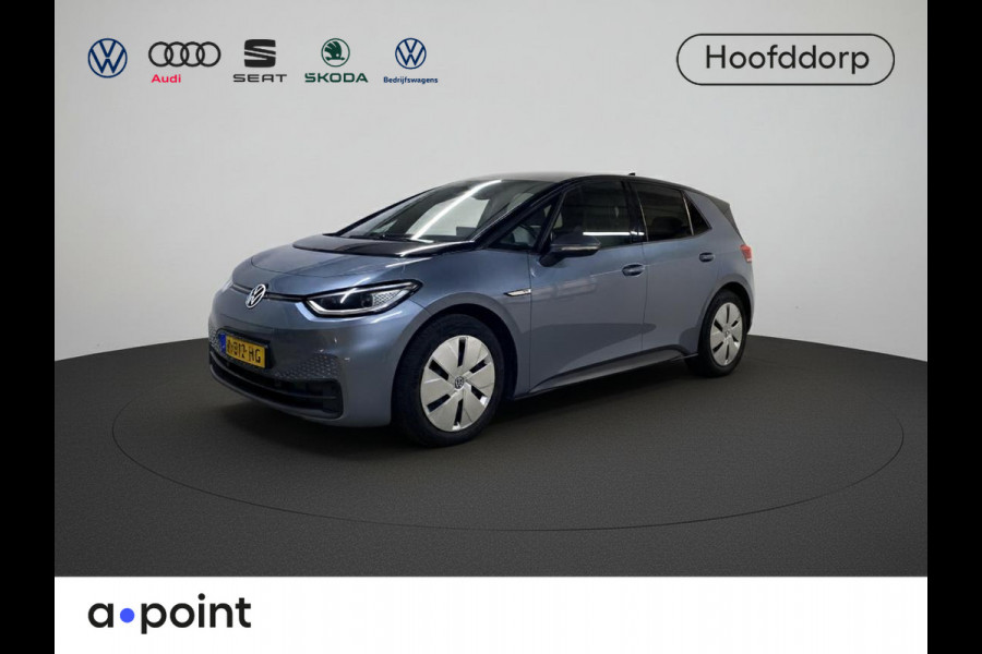 Volkswagen ID.3 Business 58 kWh 204 pk | Navigatie | Parkeersensoren | Achteruitrijcamera | Stoelverwarming | Matrix LED koplampen | Volkswagen ID.3 Business 58 kWh 204 pk | Navigatie | Parkeersensoren | Achteruitrijcamera | Stoelverwarming | Matrix LED koplampen |