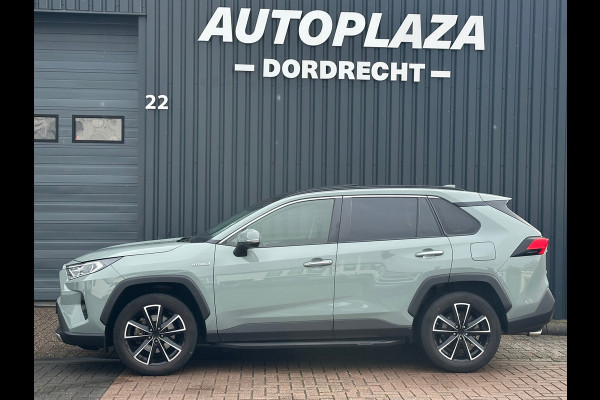 Toyota RAV4 2.5 Hybrid Executive 360 cam / Pano/ Leer/ Toyota RAV4 2.5 Hybrid Executive 360 cam / Pano/ Leer/