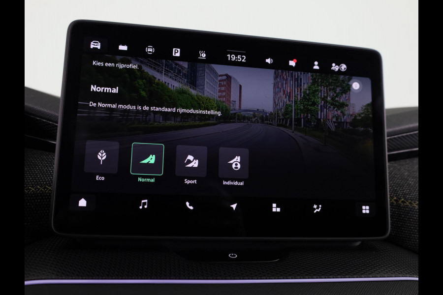 Škoda Kodiaq Edition PHEV 1.5 TSI 204 pk 6 versn. DSG | Sunset