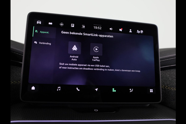 Škoda Kodiaq Edition PHEV 1.5 TSI 204 pk 6 versn. DSG | Sunset