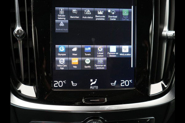 Volvo V60 T8 Twin Engine AWD Inscription Plug In Hybrid 390pk Dealer O.H. PHEV | Trekhaak Af Fabriek | Panodak | Adaptive Cruise | Head Up | Harman & Kardon | Lederen Sportstoelen Memory & Verwarmd | Blis | Pilot Assist | Spotify | Navigatie | Virtual | DAB | Volvo V60 T8 Twin Engine AWD Inscription Plug In Hybrid 390pk Dealer O.H. PHEV | Trekhaak Af Fabriek | Panodak | Adaptive Cruise | Head Up | Harman & Kardon | Lederen Sportstoelen Memory & Verwarmd | Blis | Pilot Assist | Spotify | Navigatie | Virtual | DAB |