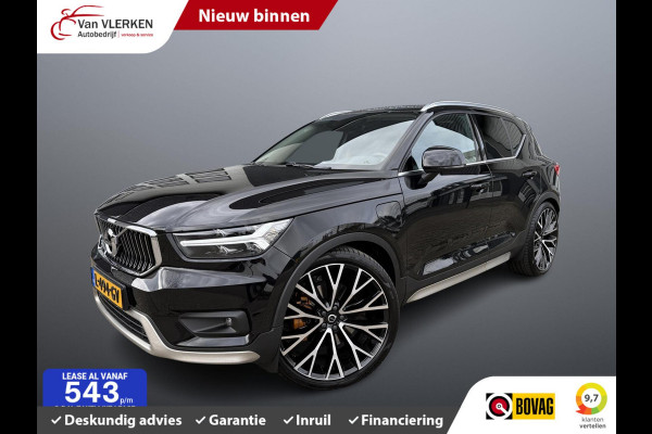 Volvo XC40 1.5 T5 Recharge Inscription Volvo XC40 1.5 T5 Recharge Inscription