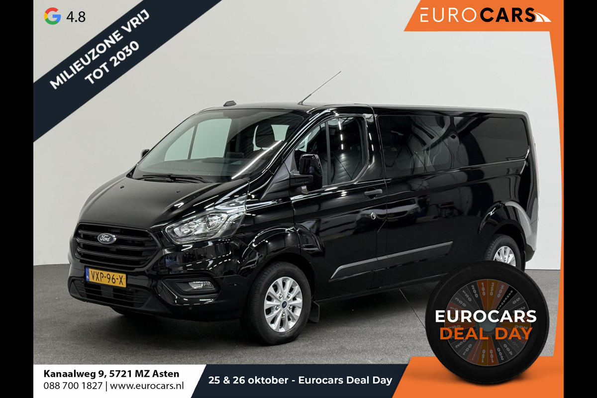 Ford Transit Custom 300 2.0 TDCI L2H1 Trend Automaat Dubbele Cabine Airco Navi Cruise Camera Trekhaak Ford Transit Custom 300 2.0 TDCI L2H1 Trend Automaat Dubbele Cabine Airco Navi Cruise Camera Trekhaak