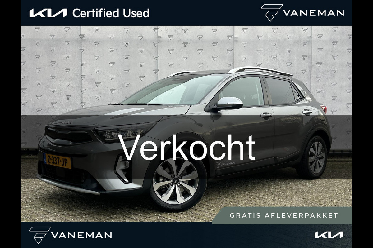 Kia Stonic 1.0 T-GDi MHEV DynamicPlusLine | Navi | Camera | Apple CarPlay/Android Auto | 16" Velgen | Airco | PDC | Cruise | LED | Kia Stonic 1.0 T-GDi MHEV DynamicPlusLine | Navi | Camera | Apple CarPlay/Android Auto | 16" Velgen | Airco | PDC | Cruise | LED |