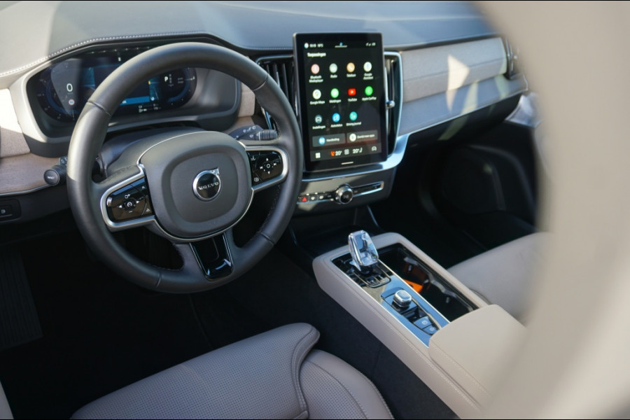 Volvo XC90 455PK PHEV Ultra Dark MY25 LEDER PAKKET | MASSAGESTOEL | B&W AUD Volvo XC90 455PK PHEV Ultra Dark MY25 LEDER PAKKET | MASSAGESTOEL | B&W AUD