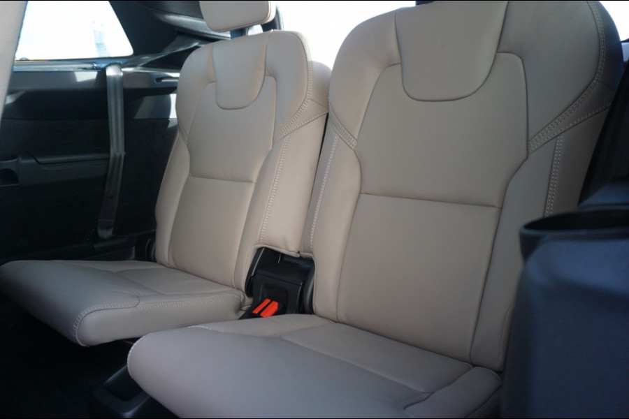 Volvo XC90 455PK PHEV Ultra Dark MY25 LEDER PAKKET | MASSAGESTOEL | B&W AUD Volvo XC90 455PK PHEV Ultra Dark MY25 LEDER PAKKET | MASSAGESTOEL | B&W AUD