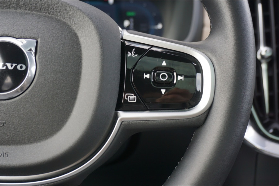 Volvo XC90 455PK PHEV Ultra Dark MY25 LEDER PAKKET | MASSAGESTOEL | B&W AUD Volvo XC90 455PK PHEV Ultra Dark MY25 LEDER PAKKET | MASSAGESTOEL | B&W AUD