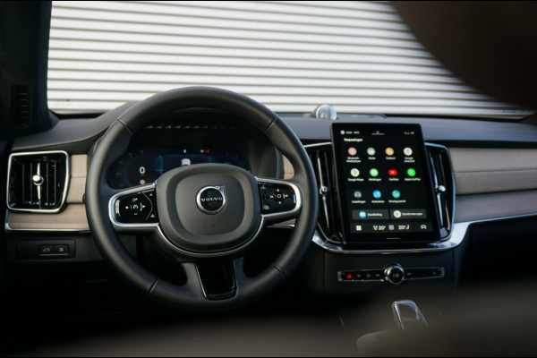 Volvo XC90 455PK PHEV Ultra Dark MY25 LEDER PAKKET | MASSAGESTOEL | B&W AUD Volvo XC90 455PK PHEV Ultra Dark MY25 LEDER PAKKET | MASSAGESTOEL | B&W AUD
