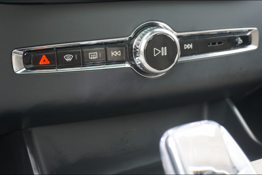Volvo XC90 455PK PHEV Ultra Dark MY25 LEDER PAKKET | MASSAGESTOEL | B&W AUD Volvo XC90 455PK PHEV Ultra Dark MY25 LEDER PAKKET | MASSAGESTOEL | B&W AUD
