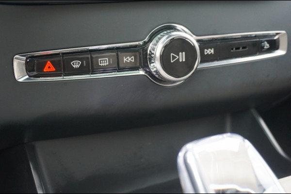 Volvo XC90 455PK PHEV Ultra Dark MY25 LEDER PAKKET | MASSAGESTOEL | B&W AUD Volvo XC90 455PK PHEV Ultra Dark MY25 LEDER PAKKET | MASSAGESTOEL | B&W AUD