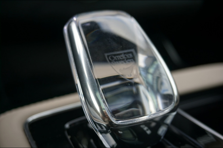 Volvo XC90 455PK PHEV Ultra Dark MY25 LEDER PAKKET | MASSAGESTOEL | B&W AUD Volvo XC90 455PK PHEV Ultra Dark MY25 LEDER PAKKET | MASSAGESTOEL | B&W AUD