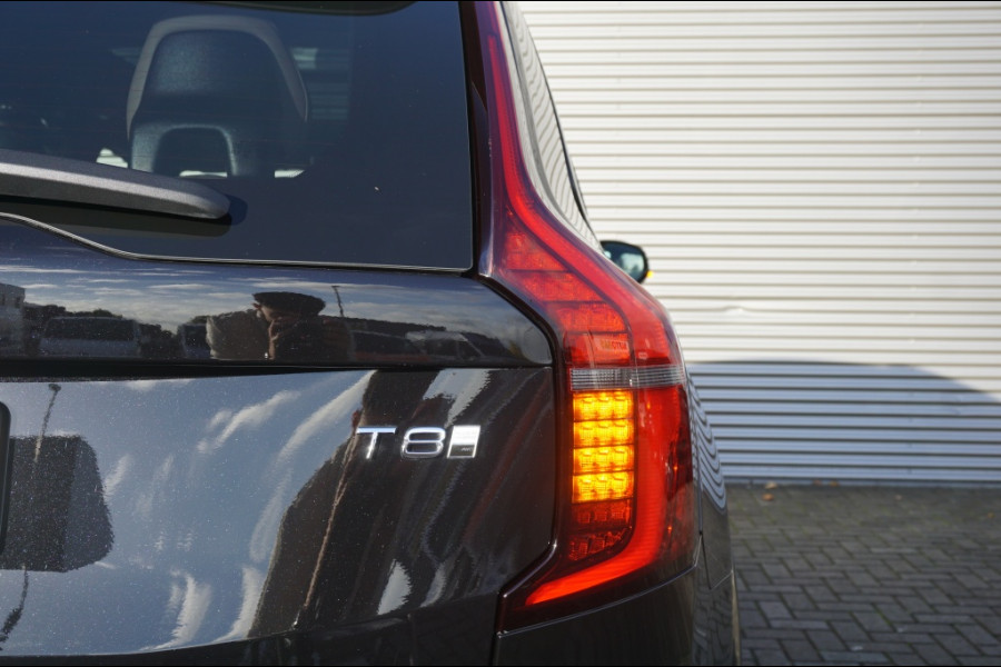 Volvo XC90 455PK PHEV Ultra Dark MY25 LEDER PAKKET | MASSAGESTOEL | B&W AUD Volvo XC90 455PK PHEV Ultra Dark MY25 LEDER PAKKET | MASSAGESTOEL | B&W AUD