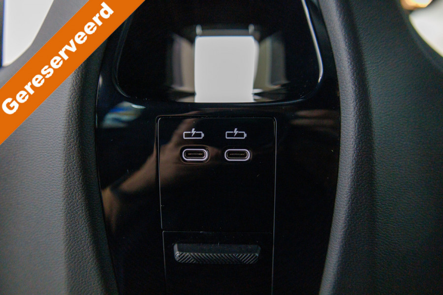BMW iX xDrive50 112 kWh | Panoramadak | Trekhaak | Luchtvering | Harman Kardon | 24 maanden Premium Selection garantie, Driving assistant, Comfort Access, Headup BMW iX xDrive50 112 kWh | Panoramadak | Trekhaak | Luchtvering | Harman Kardon | 24 maanden Premium Selection garantie, Driving assistant, Comfort Access, Headup