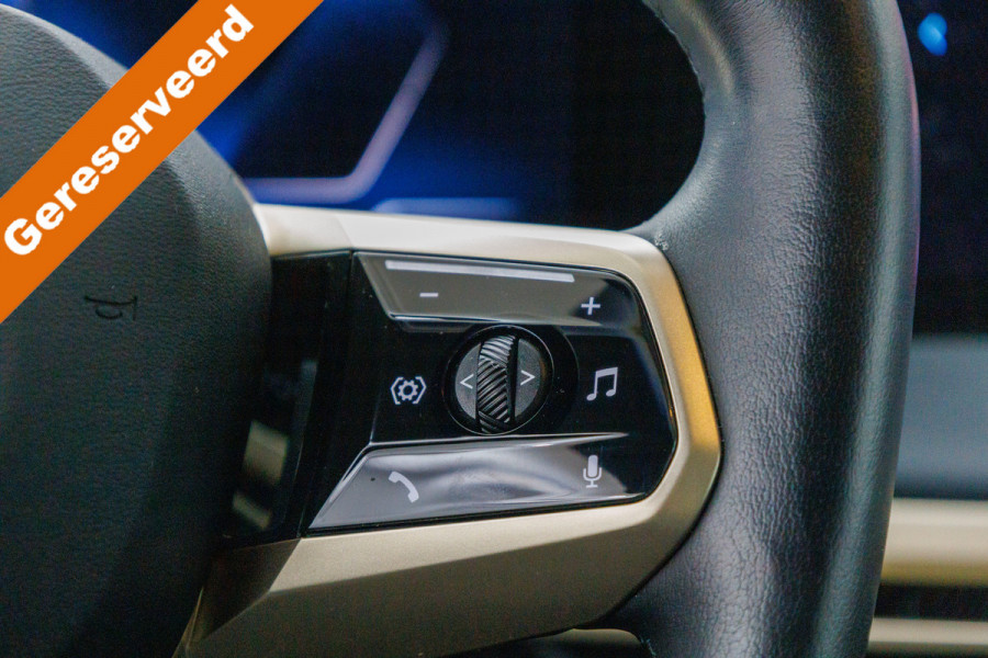 BMW iX xDrive50 112 kWh | Panoramadak | Trekhaak | Luchtvering | Harman Kardon | 24 maanden Premium Selection garantie, Driving assistant, Comfort Access, Headup BMW iX xDrive50 112 kWh | Panoramadak | Trekhaak | Luchtvering | Harman Kardon | 24 maanden Premium Selection garantie, Driving assistant, Comfort Access, Headup