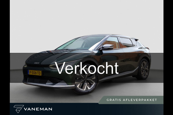 Kia Ev6 Air 58 kWh | Prijs incl. vooraftrek 2000.- inruilpremie | Stoelverwarming | Camera | Navigatie | 19” Velgen | H-Leder | Clima | PDC | Cruise | LED |