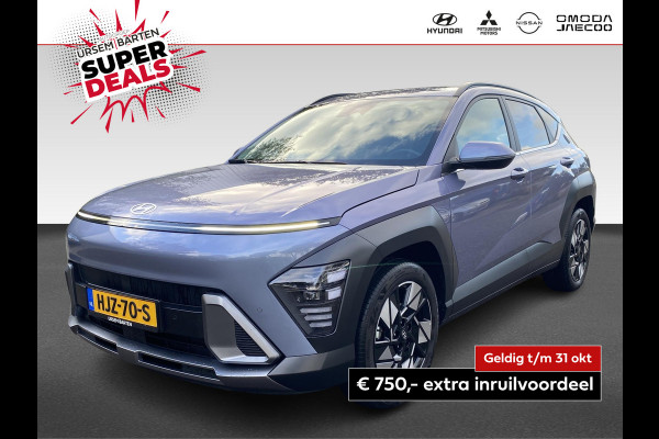 Hyundai Kona 1.6 GDI HEV Comfort Smart Hyundai Kona 1.6 GDI HEV Comfort Smart
