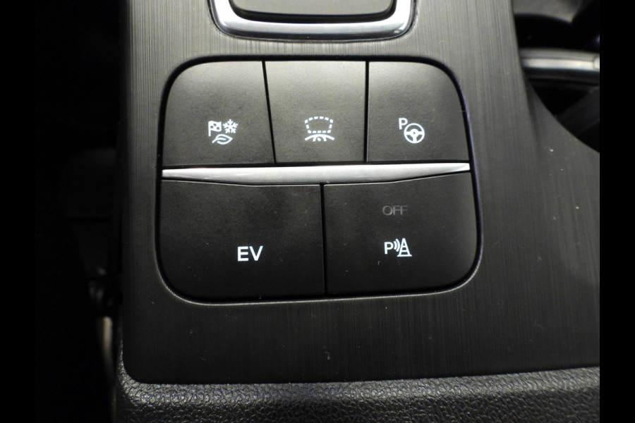 Ford Kuga 2.5 PHEV Plug-In ST-Line X TREKHAAK/NAVI/CAMERA/B&O/HEAD-UP/19"LMV! Ford Kuga 2.5 PHEV Plug-In ST-Line X TREKHAAK/NAVI/CAMERA/B&O/HEAD-UP/19"LMV!