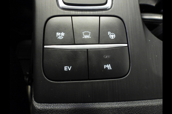 Ford Kuga 2.5 PHEV Plug-In ST-Line X TREKHAAK/NAVI/CAMERA/B&O/HEAD-UP/19"LMV! Ford Kuga 2.5 PHEV Plug-In ST-Line X TREKHAAK/NAVI/CAMERA/B&O/HEAD-UP/19"LMV!