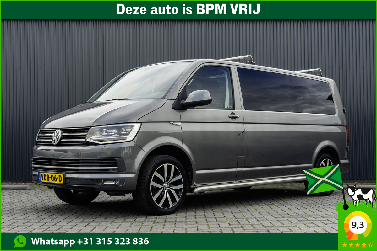 Volkswagen Transporter T6 2.0TDI 150PK | L2H1 | LED | Camera | CarPlay | Navigatie | Cruise | Airco | PDC | Euro 6 Volkswagen Transporter T6 2.0TDI 150PK | L2H1 | LED | Camera | CarPlay | Navigatie | Cruise | Airco | PDC | Euro 6