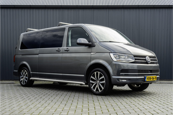 Volkswagen Transporter T6 2.0TDI 150PK | L2H1 | LED | Camera | CarPlay | Navigatie | Cruise | Airco | PDC | Euro 6