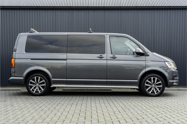 Volkswagen Transporter T6 2.0TDI 150PK | L2H1 | LED | Camera | CarPlay | Navigatie | Cruise | Airco | PDC | Euro 6