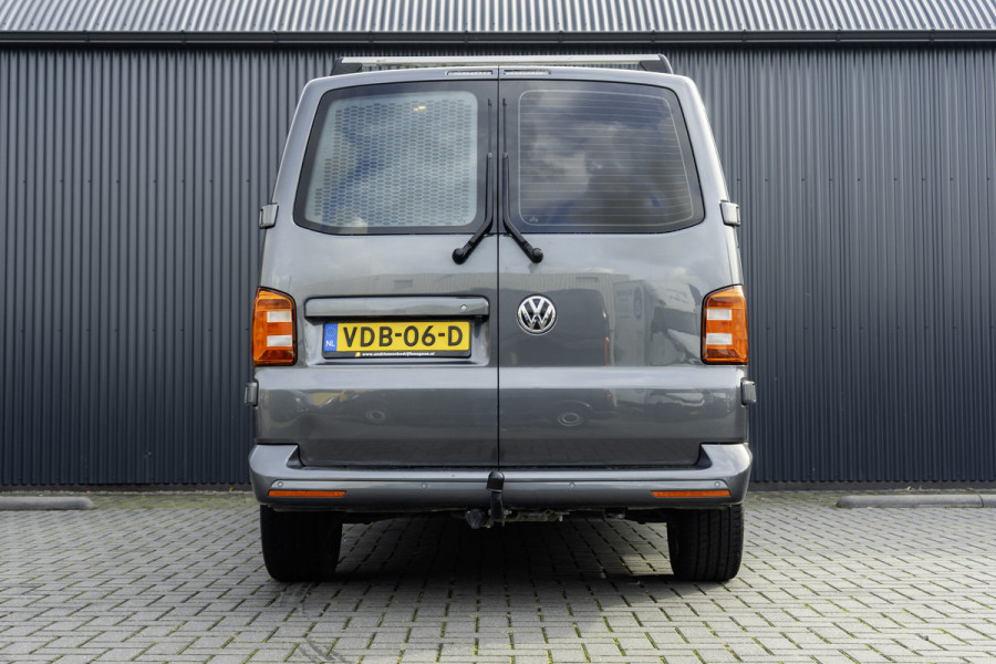 Volkswagen Transporter T6 2.0TDI 150PK | L2H1 | LED | Camera | CarPlay | Navigatie | Cruise | Airco | PDC | Euro 6