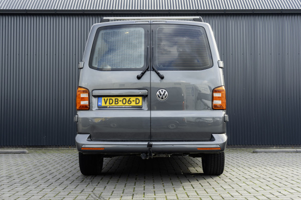 Volkswagen Transporter T6 2.0TDI 150PK | L2H1 | LED | Camera | CarPlay | Navigatie | Cruise | Airco | PDC | Euro 6