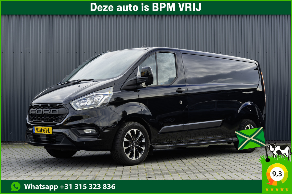 Ford Transit Custom 300 TDCI | L2H1 | 130PK | LED | Camera | CarPlay | Navigatie | Cruise | Airco | PDC | Euro 6 Ford Transit Custom 300 TDCI | L2H1 | 130PK | LED | Camera | CarPlay | Navigatie | Cruise | Airco | PDC | Euro 6