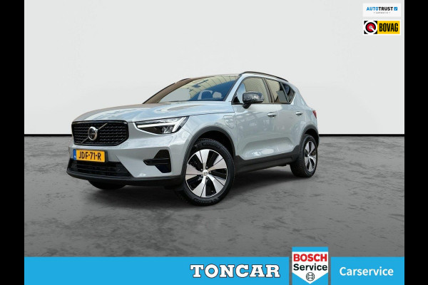 Volvo XC40 1.5 T4 Plug-in hybrid Plus Dark | Nieuwe auto | HK audio | 360° Camera | Trekhaak | Climate Pack | Pilot- Park Assist | Volvo XC40 1.5 T4 Plug-in hybrid Plus Dark | Nieuwe auto | HK audio | 360° Camera | Trekhaak | Climate Pack | Pilot- Park Assist |