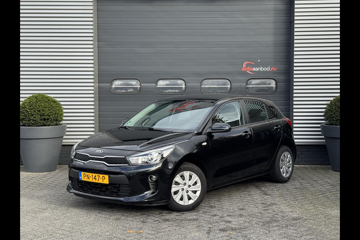Kia Rio 1.0 TGDI ComfortPlusLine Navigator | Camera | DAB | Navigatie | Xenon | Cruise Control | Kia Rio 1.0 TGDI ComfortPlusLine Navigator | Camera | DAB | Navigatie | Xenon | Cruise Control |