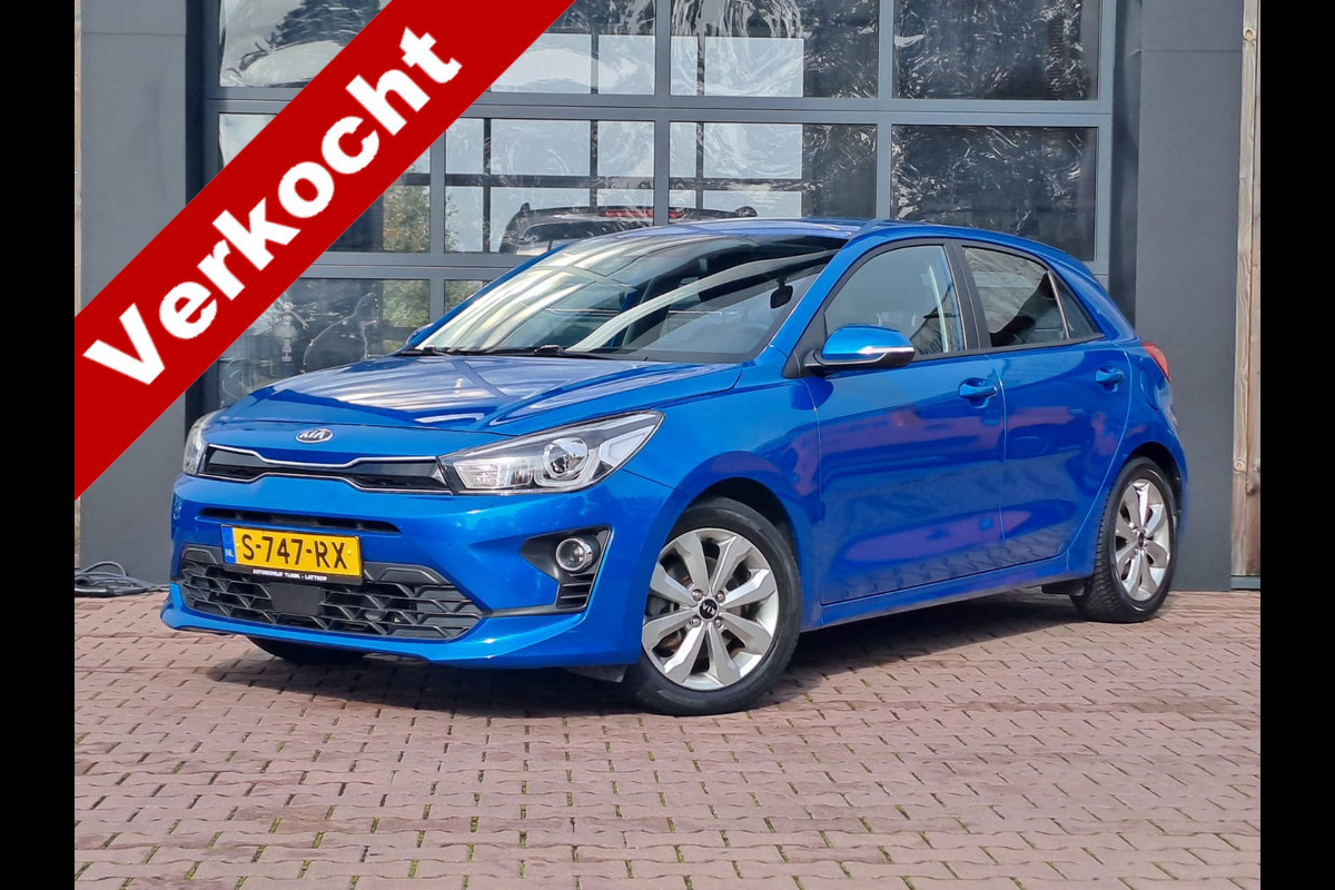 Kia Rio 1.0 T-GDi MHEV DynamicLine | LED | Trekhaak | Cruise | Camera | Stuur- en stoelverwarming | Navi | Kia Rio 1.0 T-GDi MHEV DynamicLine | LED | Trekhaak | Cruise | Camera | Stuur- en stoelverwarming | Navi |