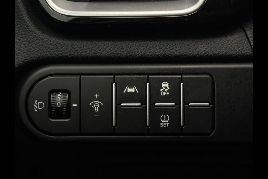 Kia Ceed Sportswagon 1.5 T-GDi 160 pk DynamicLine, achteruitrijcamera, 1/2 lederen sportinterieur , 16 inch, vele opties