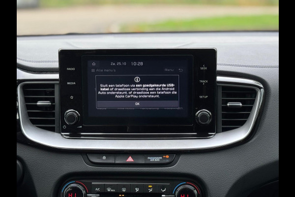 Kia Ceed Sportswagon 1.5 T-GDi 160 pk DynamicLine, achteruitrijcamera, 1/2 lederen sportinterieur , 16 inch, vele opties