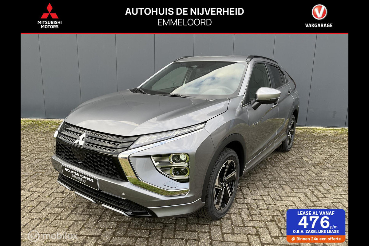 Mitsubishi Eclipse Cross 2.4 PHEV Executive Mitsubishi Eclipse Cross 2.4 PHEV Executive