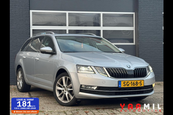 Škoda Octavia Combi 1.0 TSI Greentech Style Business NAP DEALER ONDERHOUDEN Škoda Octavia Combi 1.0 TSI Greentech Style Business NAP DEALER ONDERHOUDEN