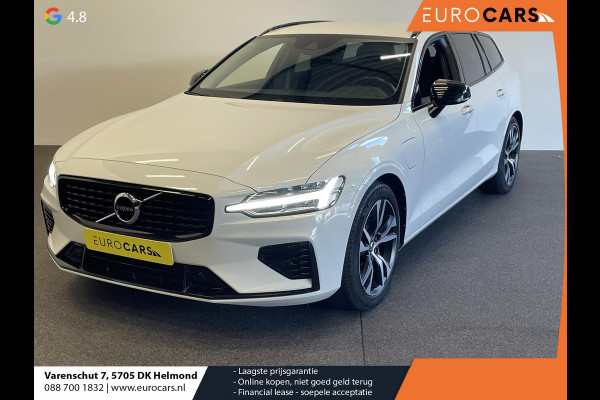 Volvo V60 2.0 T6 Recharge AWD R-Design Expression PHEV 340PK Airco ECC Navi Carplay PDC VA + Camera Full LED Trekhaak Privacy Glass Winter Pack Sensus connect High Performance Cruise Control