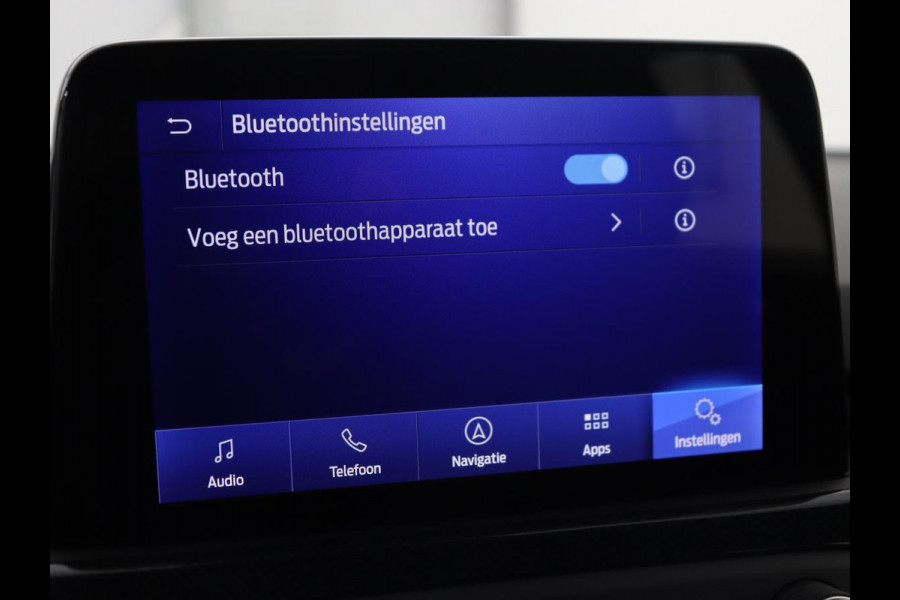 Ford Focus 1.0 EcoBoost ST Line | Trekhaak | Keyless | Carplay | Navigatie | Climate control | Full LED | Parkeerhulp | Cruise control Ford Focus 1.0 EcoBoost ST Line | Trekhaak | Keyless | Carplay | Navigatie | Climate control | Full LED | Parkeerhulp | Cruise control