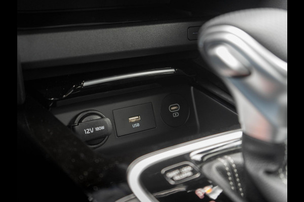 Kia Ceed Sportswagon 1.0 T-GDi MHEV Design Edition | NIEUW OP VOORRAAD | SNEL RIJDEN | Stoel & stuur-verwarming | JBL | PDC voor & achter