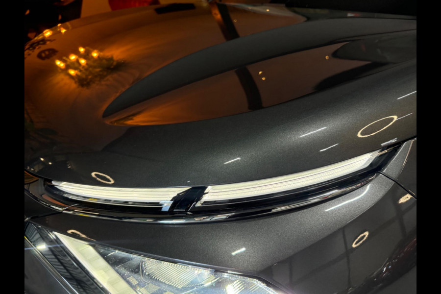 Citroën C4 1.2 Puretech Feel Pack Garantie Head-up CarPlay 360 Camera Cruise Navi Clima Led Rijklaar