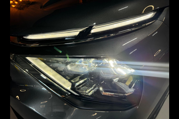 Citroën C4 1.2 Puretech Feel Pack Garantie Head-up CarPlay 360 Camera Cruise Navi Clima Led Rijklaar