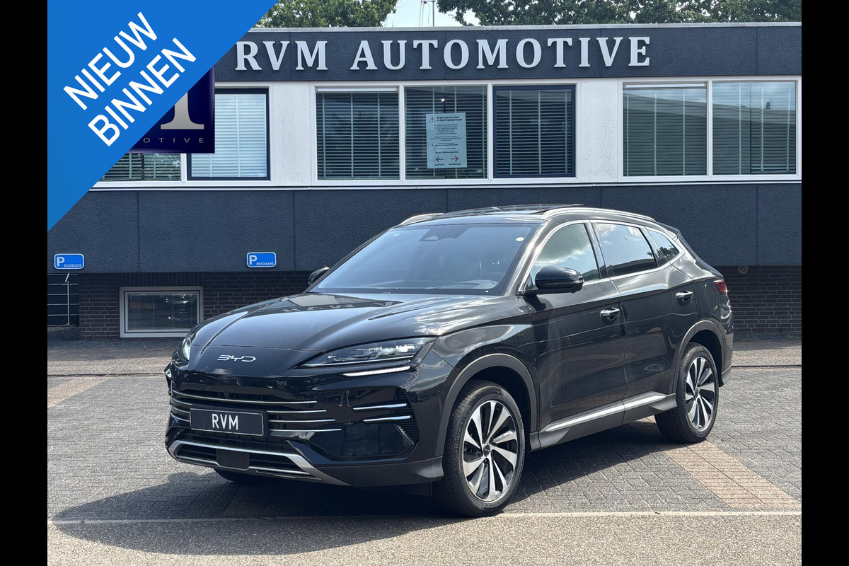 BYD SEAL U 1.5 DM-i FWD Comfort 26,6 kWh PHEV | UNIEK IN NL! tot 125km electrisch rijbereik | 6 jaar volledige BYD GARANTIE | NIEUWE AUTO | BYD SEAL U 1.5 DM-i FWD Comfort 26,6 kWh PHEV | UNIEK IN NL! tot 125km electrisch rijbereik | 6 jaar volledige BYD GARANTIE | NIEUWE AUTO |
