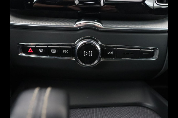 Volvo XC60 2.0 Recharge T8 AWD R Design | Panoramadak | Head-Up | 360 Camera | Stoel & stuurverwarming | Carplay | Keyless | Harman/Kardon | Navigatie | Half leder | Memory | PHEV | Plug In