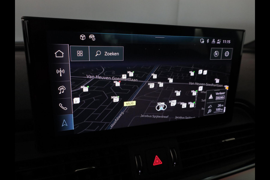 Audi Q5 55 TFSI e quattro S Competition 367 pk S-tronic | Verlengde garantie | Navigatie | Panoramadak | Trekhaak (wegklapbaar) | Parkeersensoren | Achteruitrijcamera | Stoelverwarming v/a | S-Line |