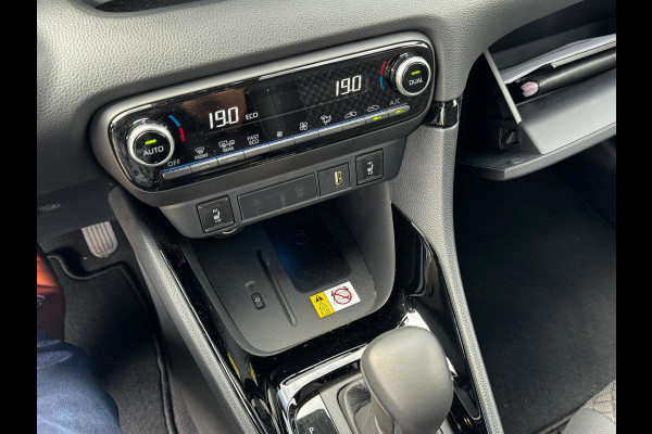 Toyota Yaris 1.5 Hybrid Executive stuur en stoelverwarm. half leer HUD vol Toyota Yaris 1.5 Hybrid Executive stuur en stoelverwarm. half leer HUD vol