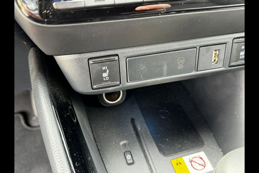 Toyota Yaris 1.5 Hybrid Executive stuur en stoelverwarm. half leer HUD vol Toyota Yaris 1.5 Hybrid Executive stuur en stoelverwarm. half leer HUD vol