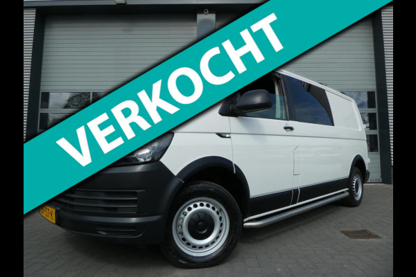 Volkswagen Transporter 2.0 TDI Euro 6, L2H1 DC dubbel Cabine, 6-zits