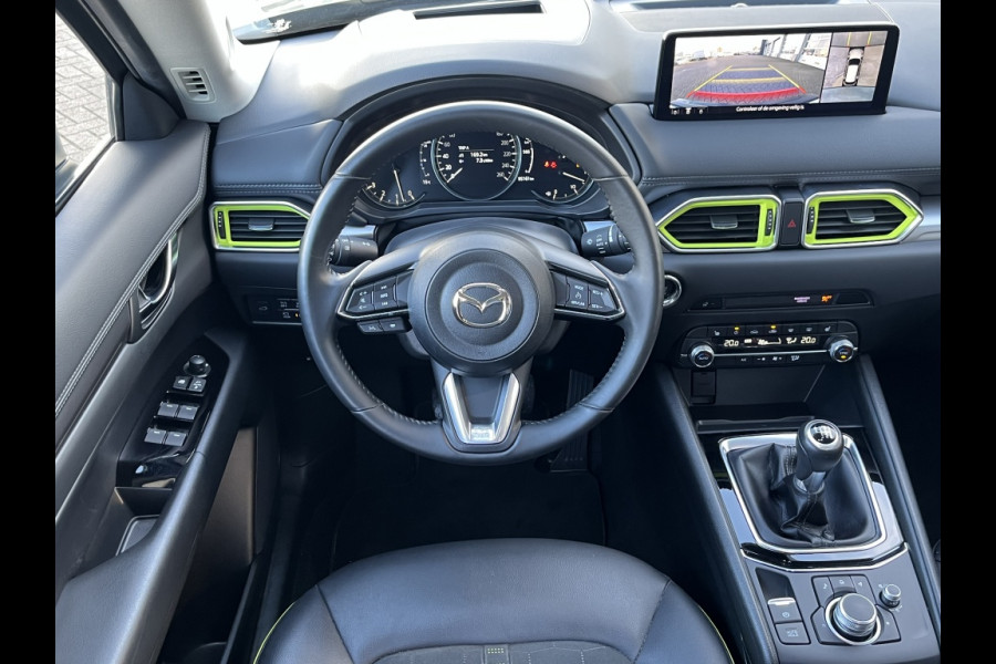 Mazda CX-5 Newground, trekhaak, 360camera Mazda CX-5 Newground, trekhaak, 360camera