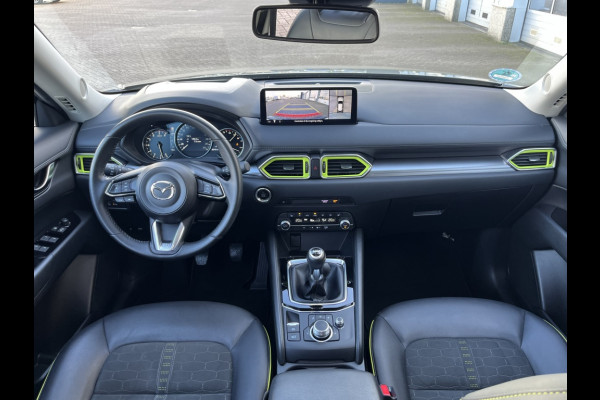 Mazda CX-5 Newground, trekhaak, 360camera Mazda CX-5 Newground, trekhaak, 360camera